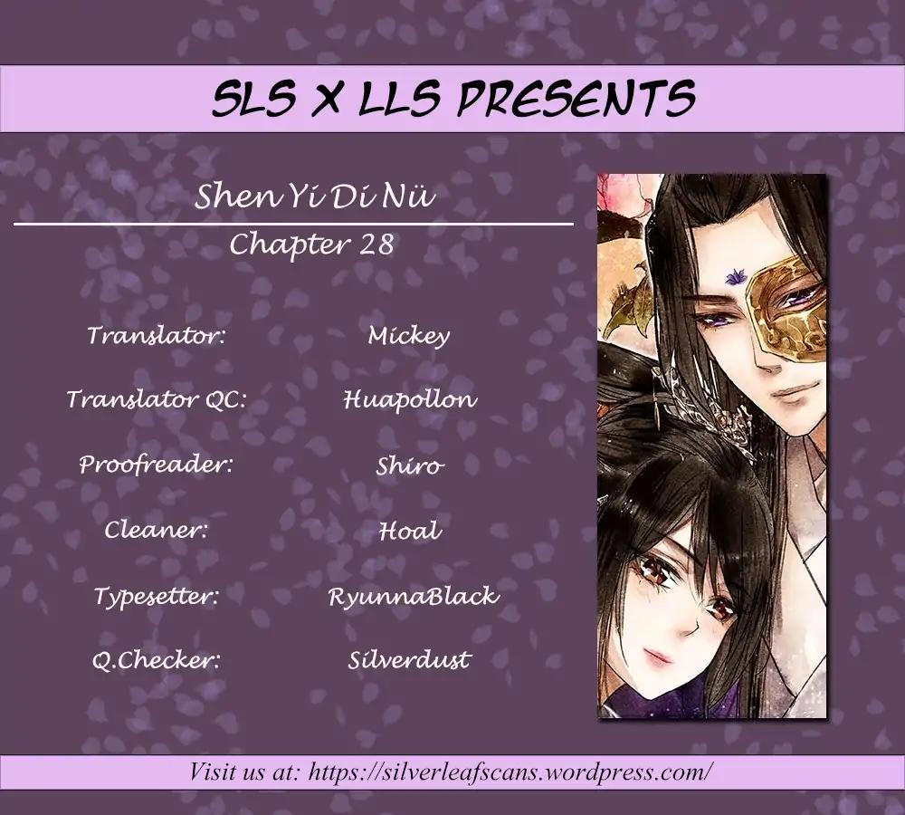 Shen Yi Di Nu Chapter 28 1